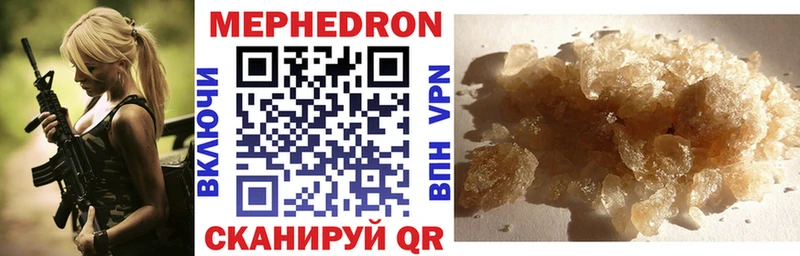 Купить наркотики Гудермес Гашиш A PVP Меф мяу мяу COCAIN