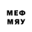 MDMA кристаллы Qzed