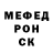 КЕТАМИН VHQ Snupi Dox