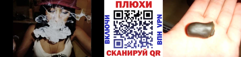 Гашиш Premium Гудермес