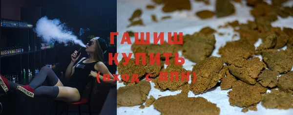 мет Балабаново