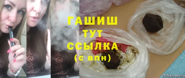 MESCALINE Белоозёрский