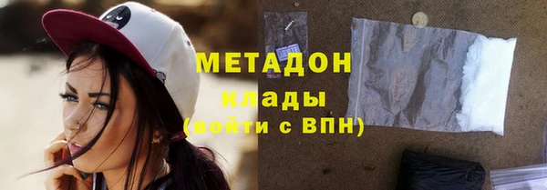 MESCALINE Белоозёрский