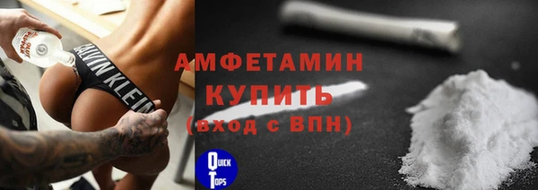 MESCALINE Белоозёрский