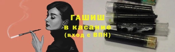 MESCALINE Белоозёрский