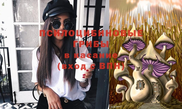 MESCALINE Белоозёрский