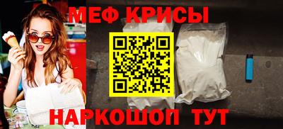 прущий лед Лесосибирск