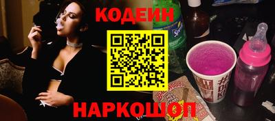 прущий лед Лесосибирск