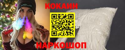 прущий лед Лесосибирск