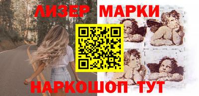 прущий лед Лесосибирск
