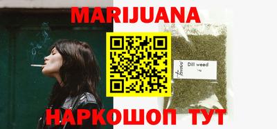 прущий лед Лесосибирск