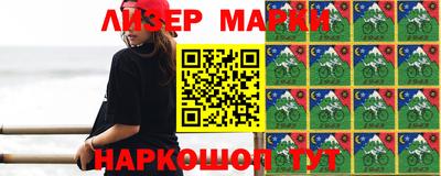 кокаин премиум Ликино-Дулёво