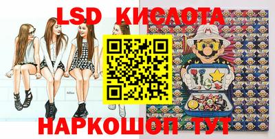 кокаин премиум Ликино-Дулёво
