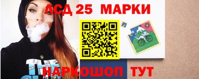 прущий лед Лесосибирск