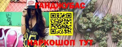 прущий лед Лесосибирск
