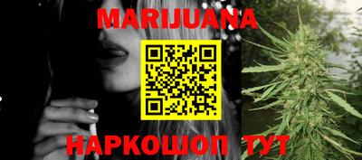 прущий лед Лесосибирск