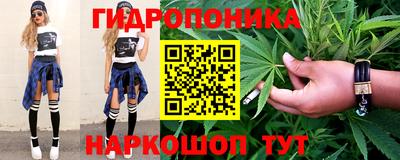 кокаин премиум Ликино-Дулёво