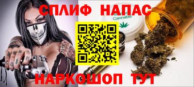 кокаин премиум Ликино-Дулёво