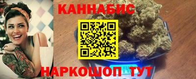 кокаин премиум Ликино-Дулёво