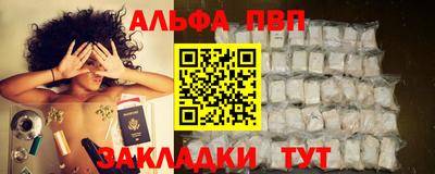кокаин премиум Ликино-Дулёво
