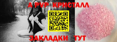 кокаин премиум Ликино-Дулёво