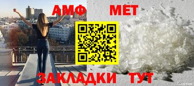 кокаин премиум Ликино-Дулёво