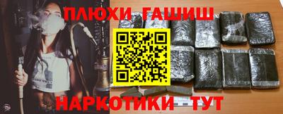 кокаин премиум Ликино-Дулёво
