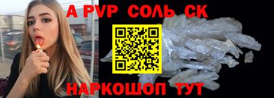 кокаин премиум Ликино-Дулёво
