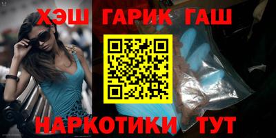прущий лед Лесосибирск