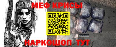 кокаин Ливны