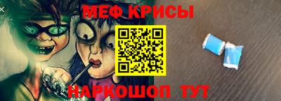 прущий лед Лесосибирск