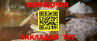 прущий лед Лесосибирск
