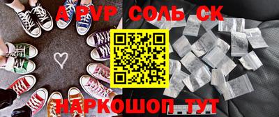 кокаин премиум Ликино-Дулёво
