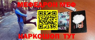 прущий лед Лесосибирск