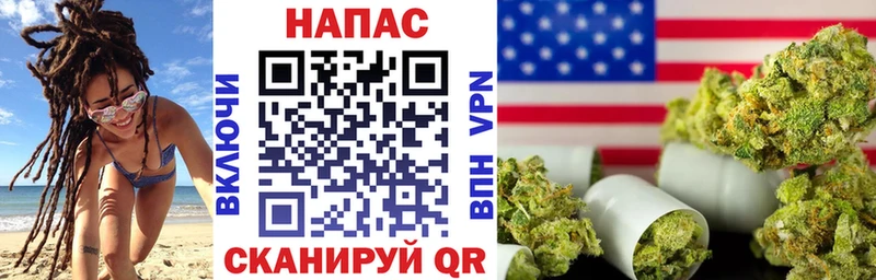 как найти   Гудермес  Бошки Шишки LSD WEED 